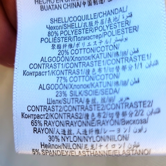 Bcbgmaxazria Jacket Size L Off White - Picture 8 of 8